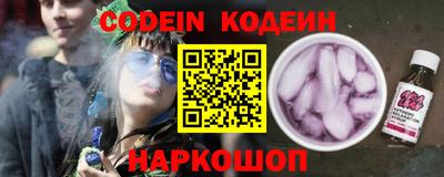 a pvp Партизанск