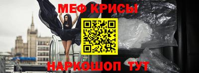 a pvp Партизанск