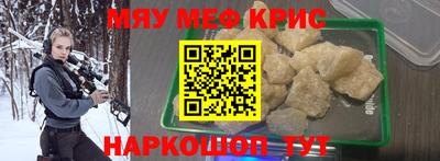 скорость Пенза
