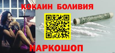скорость Пенза