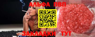 твердый Первоуральск