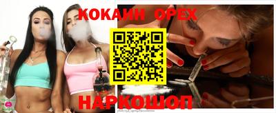 скорость Пенза