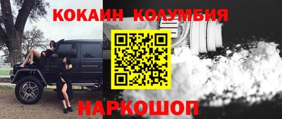 a pvp Партизанск