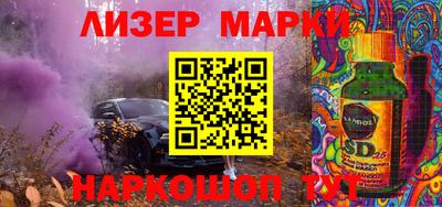 a pvp Партизанск