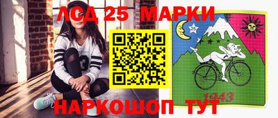 a pvp Партизанск