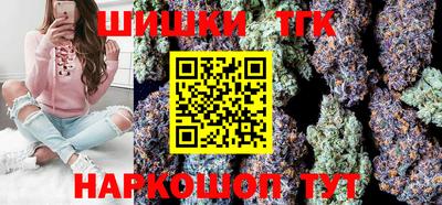 кокаин VHQ Пушкино