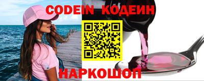 твердый Первоуральск