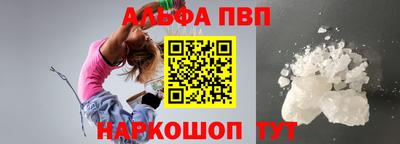 твердый Первоуральск