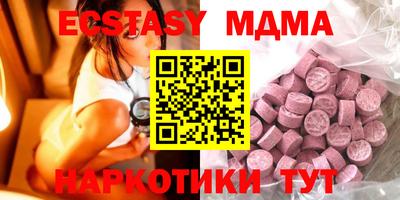 прущая мука Пыть-Ях