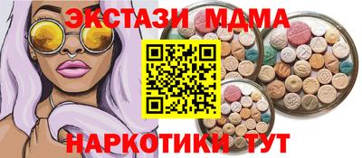 твердый Первоуральск