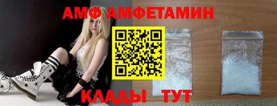 кокаин VHQ Пушкино