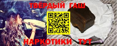 a pvp Партизанск