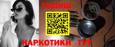 a pvp Партизанск
