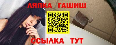 a pvp Партизанск