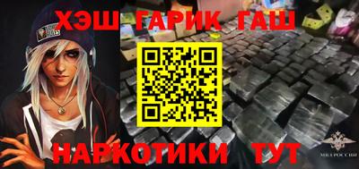 скорость Пенза