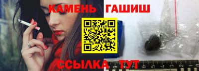 a pvp Партизанск