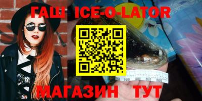 твердый Первоуральск