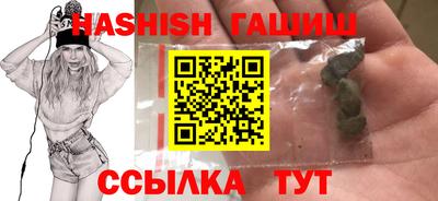 твердый Первоуральск