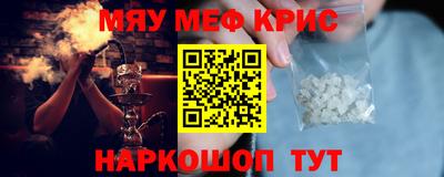 скорость Пенза