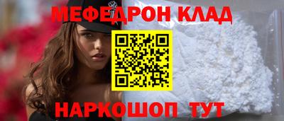 a pvp Партизанск