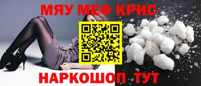 прущая мука Пыть-Ях
