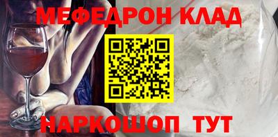a pvp Партизанск