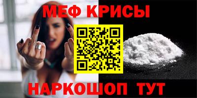 твердый Первоуральск