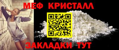 a pvp Партизанск