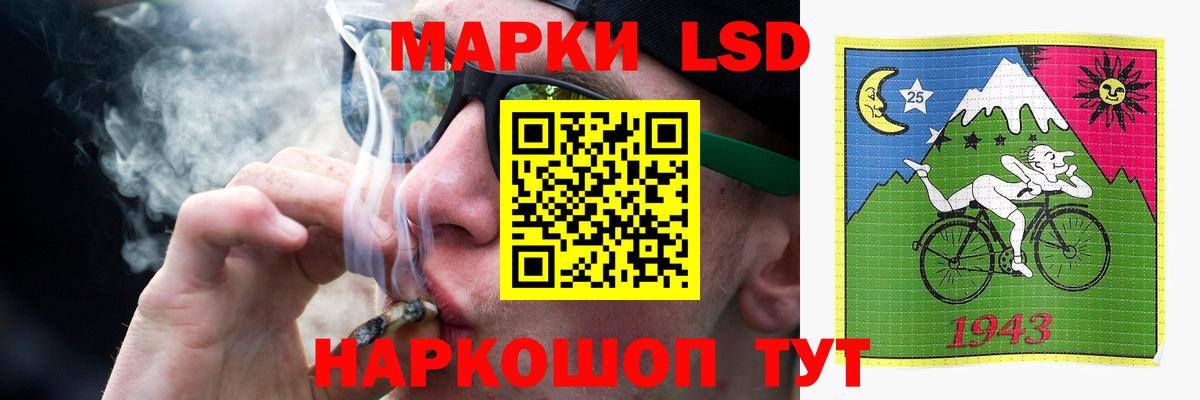 ЛСД экстази ecstasy  Вход с VPN  Семилуки 